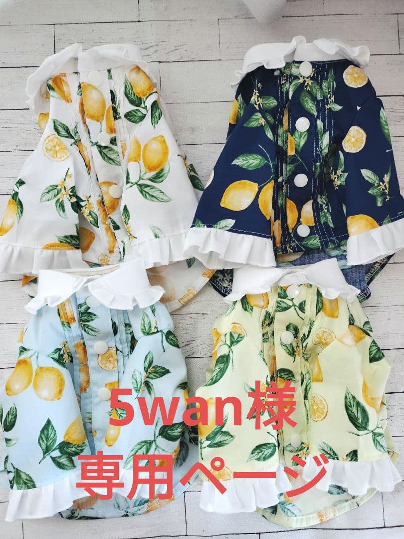 アトリエgg ママズデリ