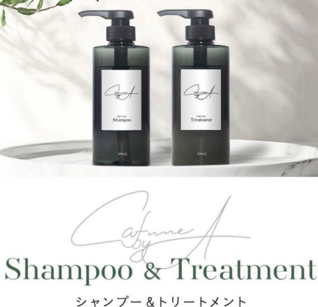 シシー エリザベートワイン✨赤 トカイワイン✨未使用未開封品✨ 食品