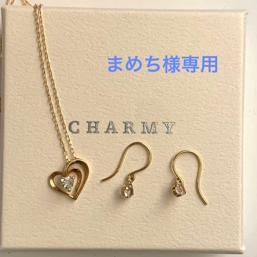 チャーミーcharmy アメリカンピアス18金キラキラゴールド