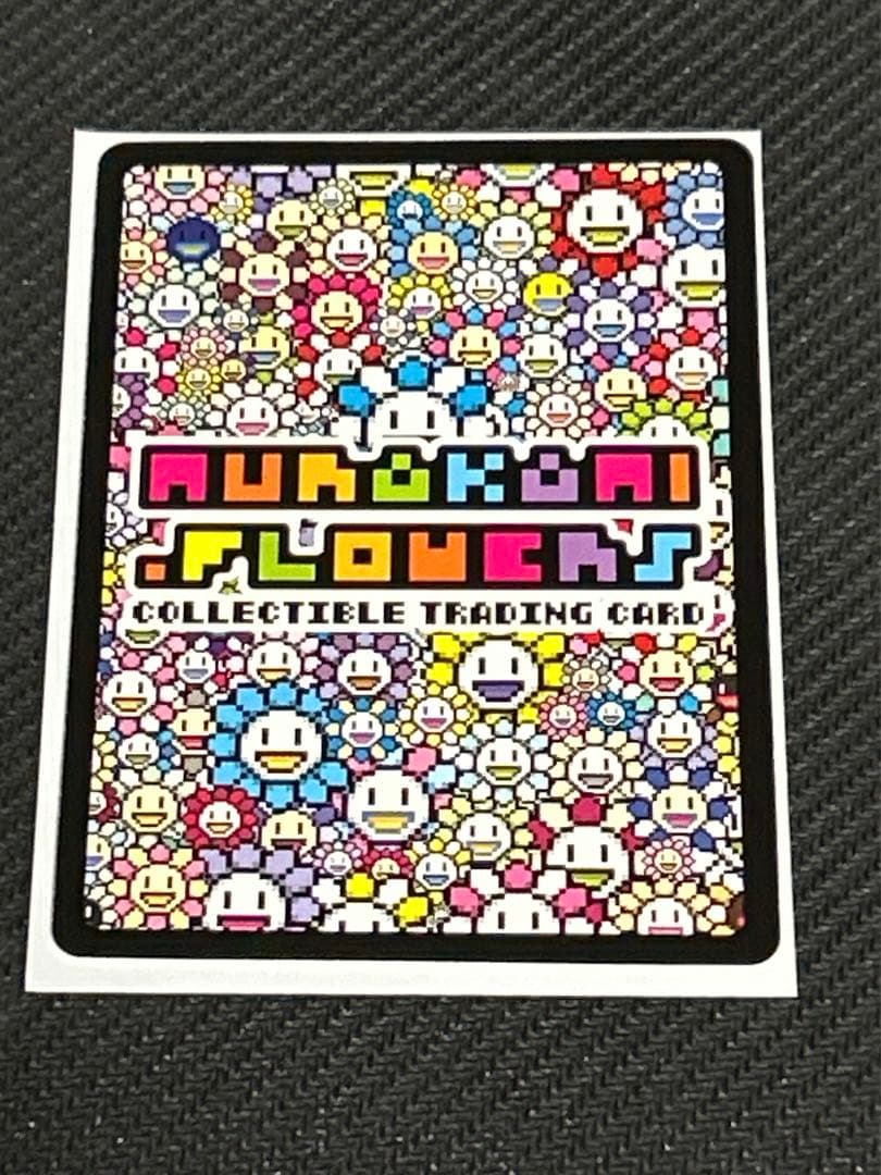 希少】108フラワーズネオン UR Murakami.Flowers