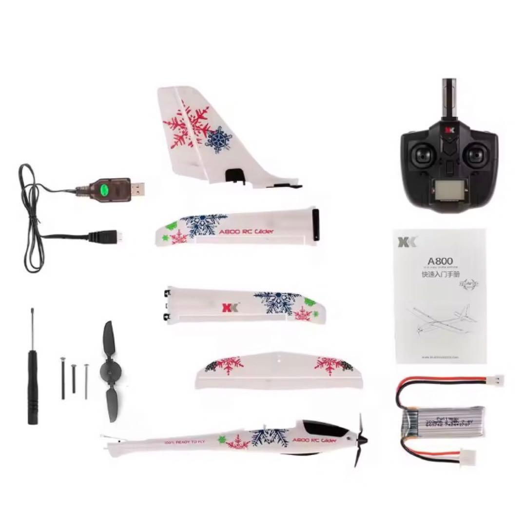 Wltoys XK A800 5CH RC グライダー