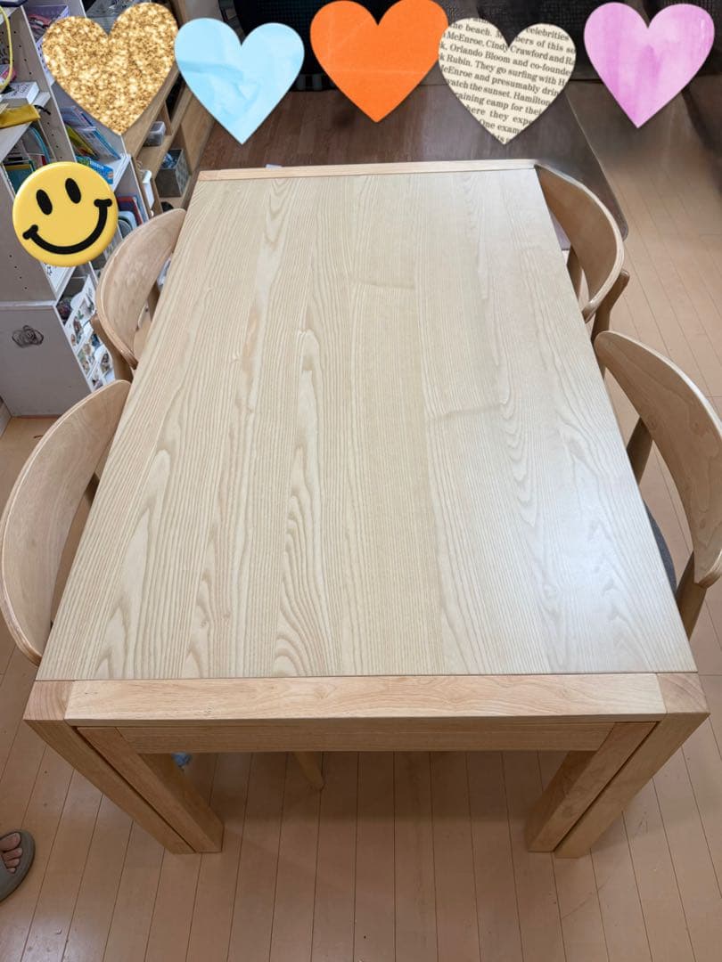 SORA 北欧デザイン 伸縮式ダイニングテーブル W135-235