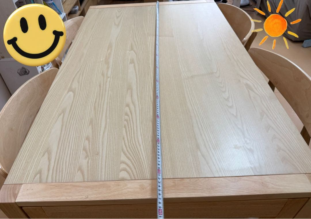 SORA 北欧デザイン 伸縮式ダイニングテーブル W135-235