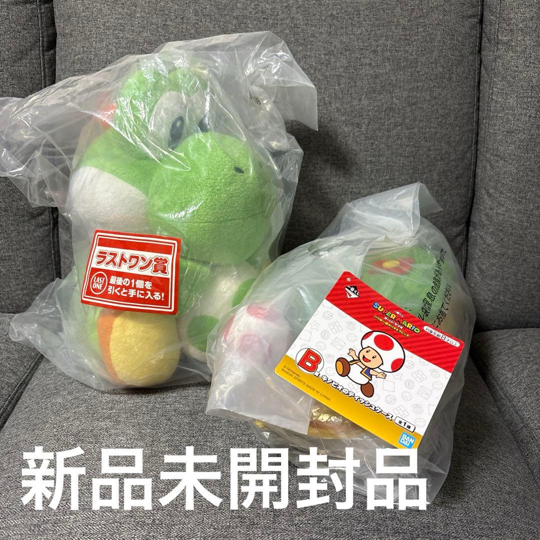 一番くじ スーパーマリオ ラストワン B賞 2個セット - メルカリ