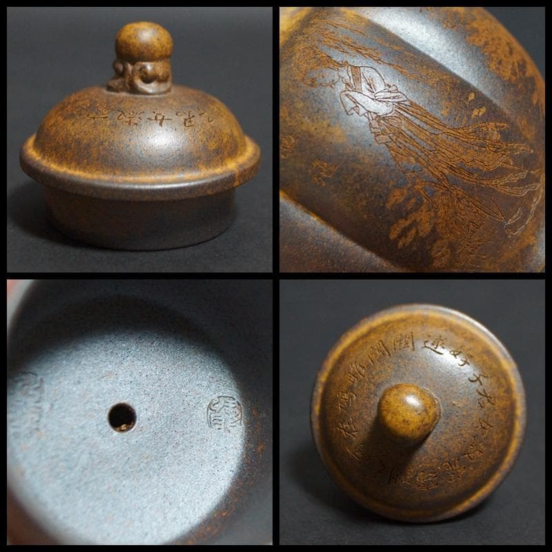 中国宜興紫砂 大型朱泥急須 紫砂細工『美人漢詩図』刻 南瓜形紫砂壺朱泥 在銘