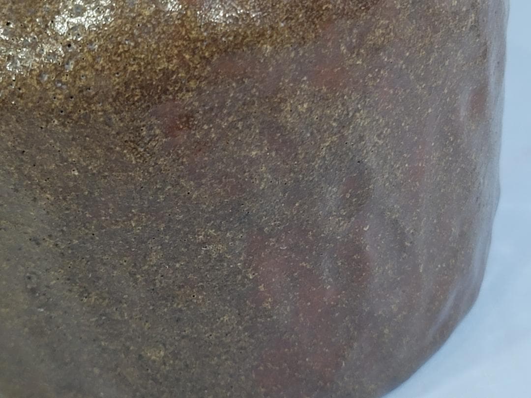 茶道具 初代 小川長楽作 瓢花生 二代識箱 美品 DT418 - メルカリ