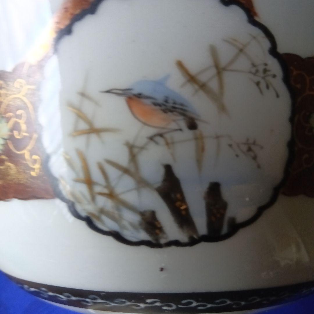 九谷焼最上手手書き杯洗 美術品・アンティーク・コレクション