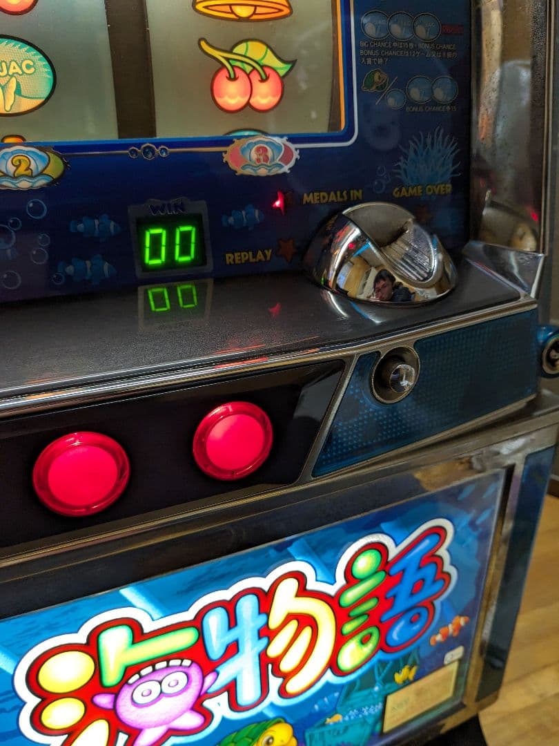 海物語 実機 4号機