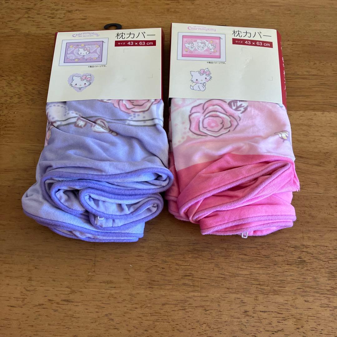 サンリオ　チャーミーキティ〜CK⑪