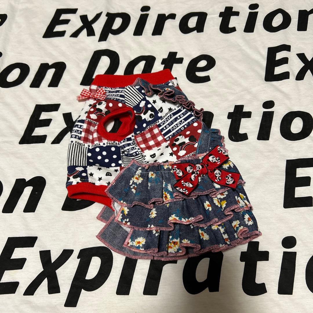 Zoey様専用○犬服○ハンドメイド 胴50 NO.695 【公式通販】 Zoey様専用