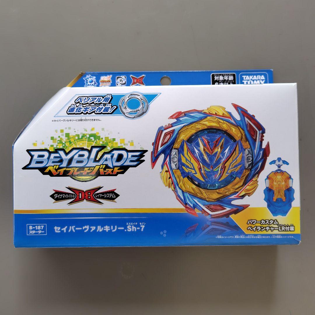 セイバーヴァルキリー.Sh-7 レアカラーver. ラシャドver. ①☆ - メルカリ