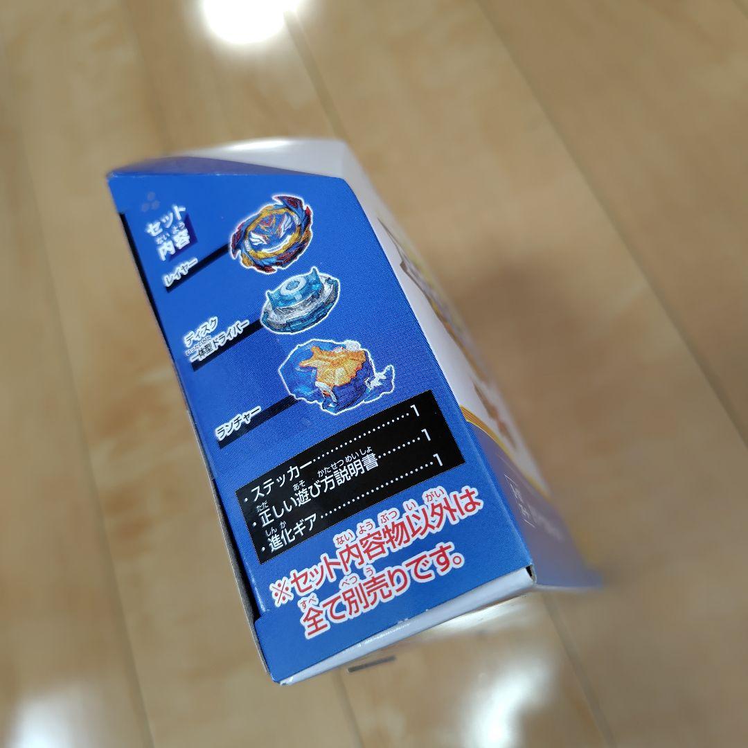 セイバーヴァルキリー.Sh-7 レアカラーver. ラシャドver. ①☆ - メルカリ