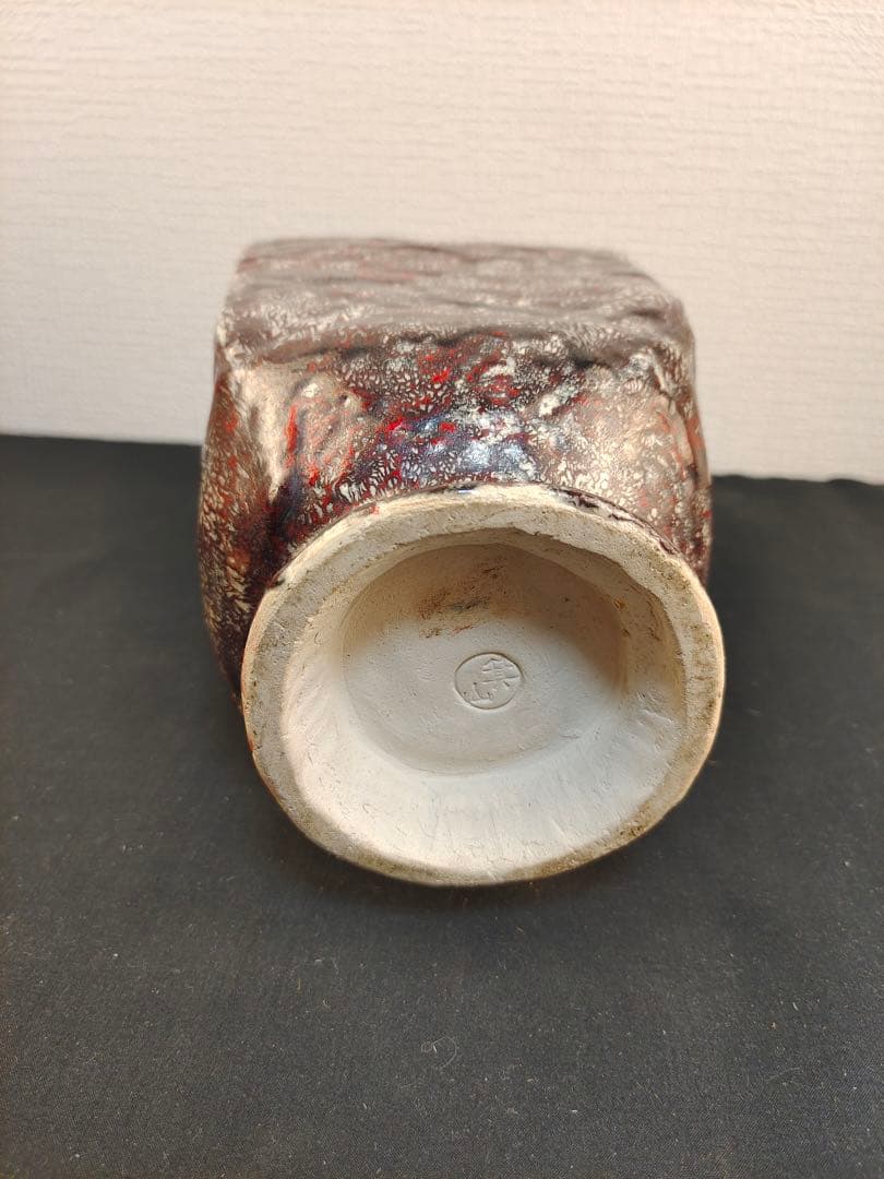 箕面焼 松田箕山 四方花瓶 花器 花生 茶道 茶道具 陶芸 古美術品 共箱