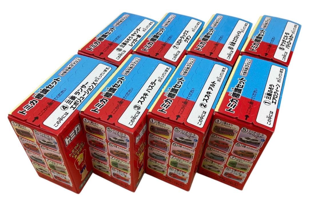 ★未使用★タカラトミーアーツ トミカ標識セット 第1～7弾フルコンプセット 食玩