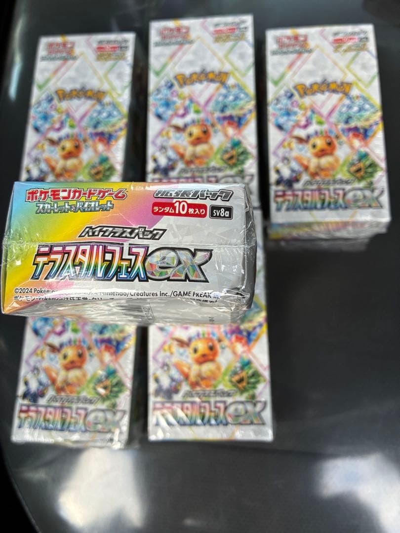 テラスタルフェス　ex 6箱　新品未開封