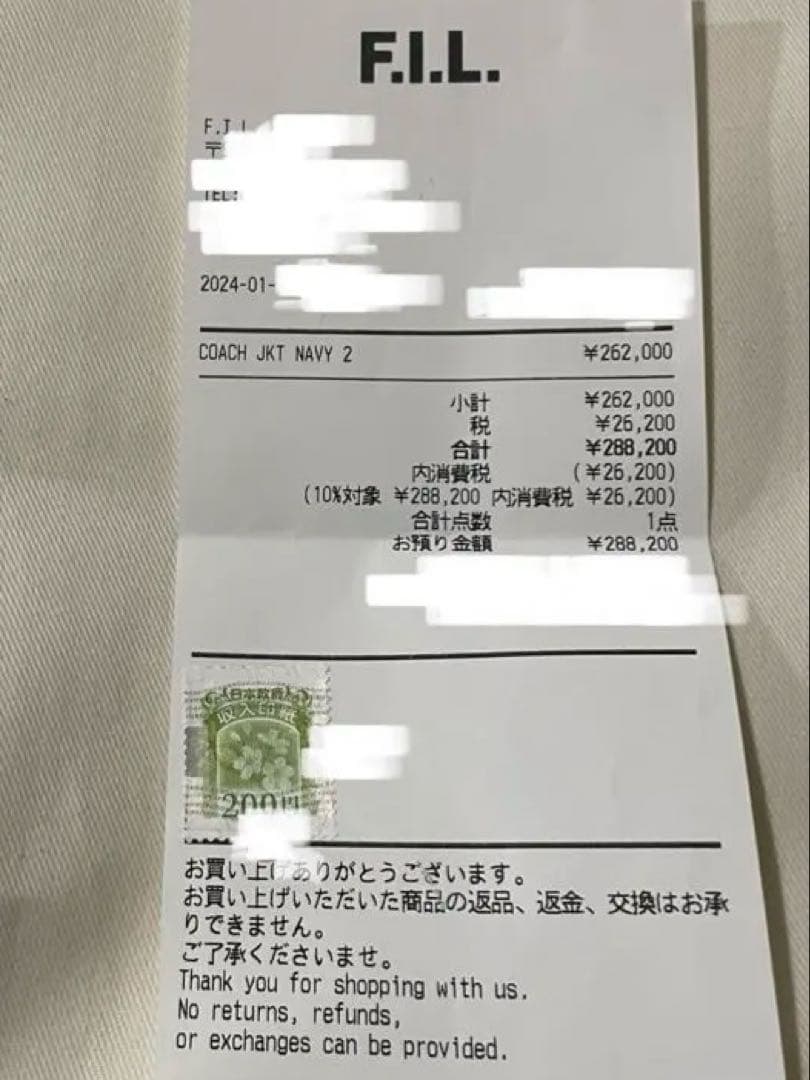 a*o様 新品試着のみVISVIMコーチジャケット ネイビー サイズ2 FIL購