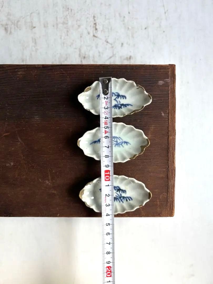 756 骨董 アンティーク 古伊万里 舟型松林文様豆皿 3点組 醤油皿 金継ぎ