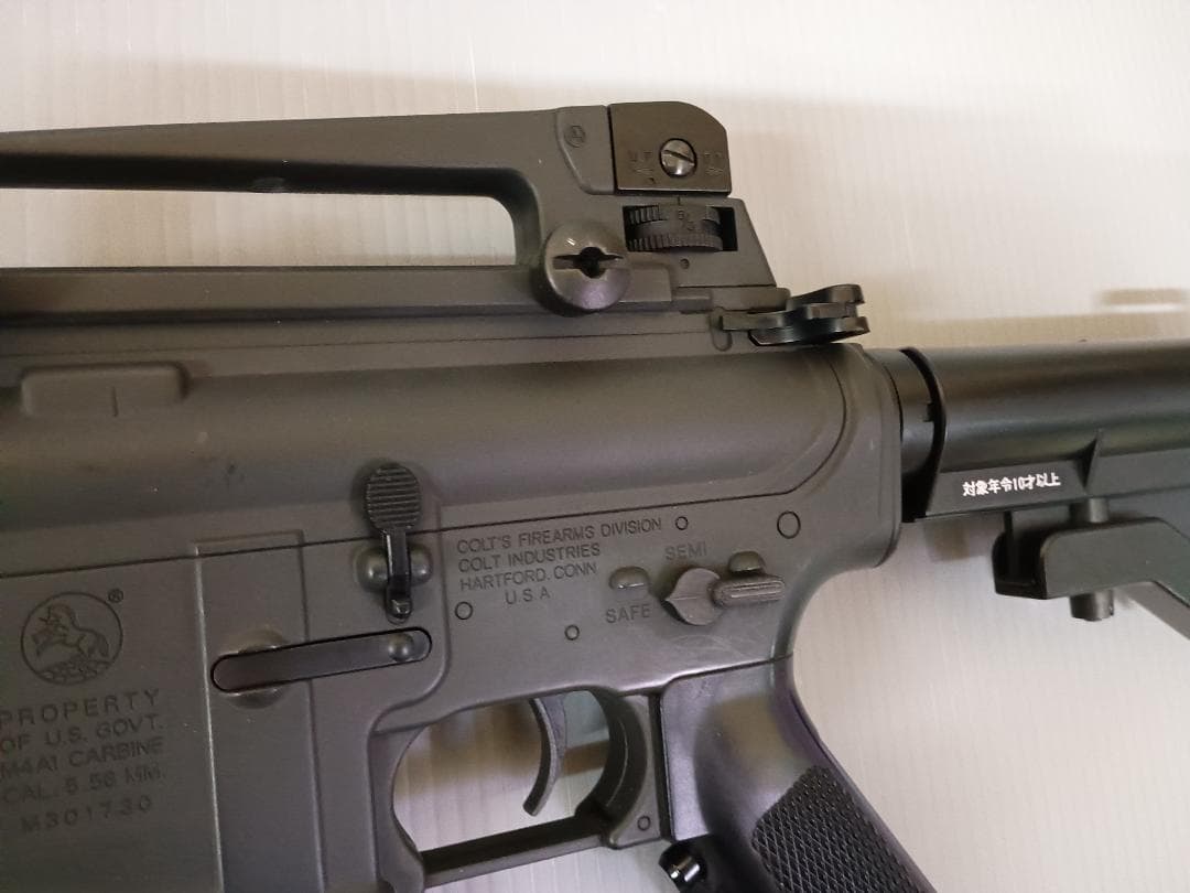 M4A1 Colt Carbine 電動ガン　Boys 　東京マルイ　　02