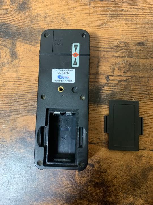未使用　テクノ　レーザーキャッチャーLC-10PN