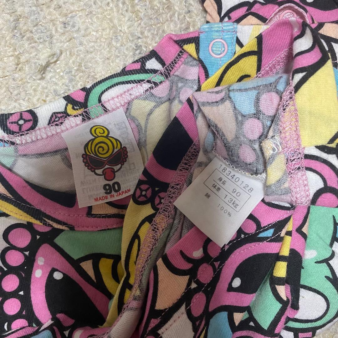 7日まで】ヒスミニ ブラウン テディ 総柄トレーナー 90cm オートミール