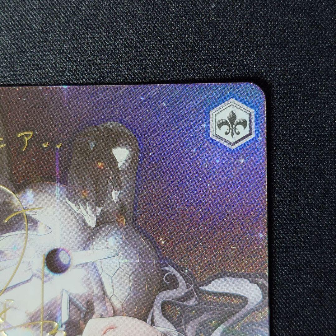 新世界 モダニア SP 1枚