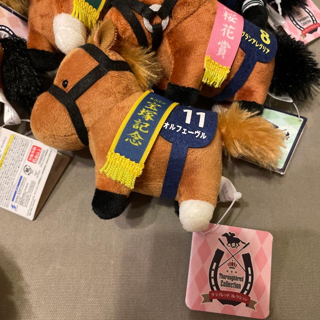 サラブレッドコレクション 競馬ぬいぐるみ21体まとめ売りセット