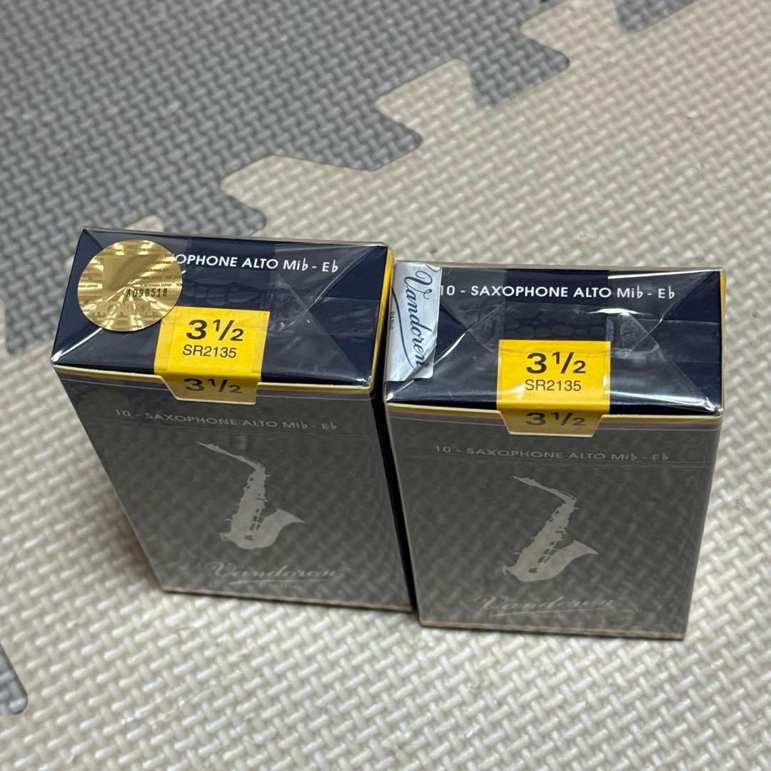 Vandoren アルトサックスリード 3 1/2 10枚入り　2箱