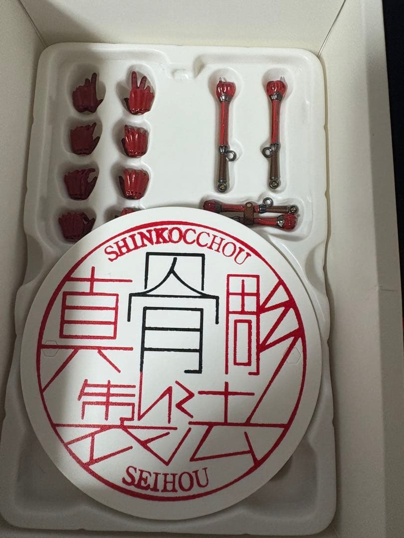 真骨彫　仮面ライダー響鬼