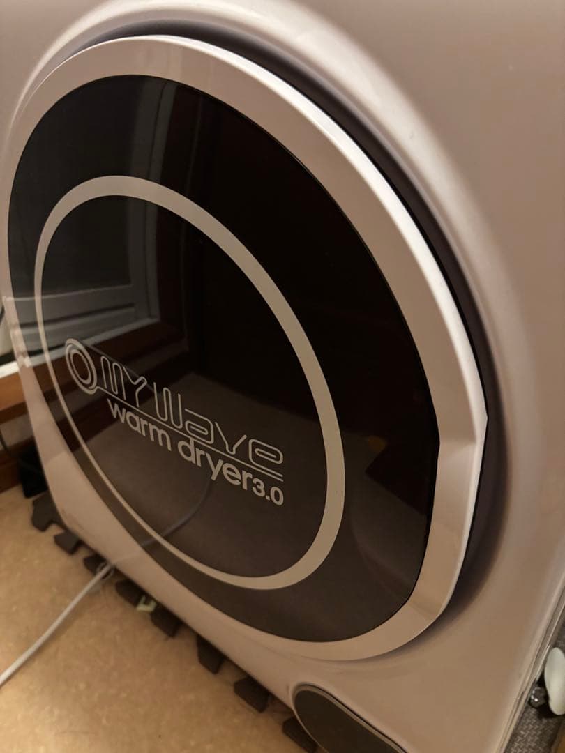 マイウェーブ ウォームドライヤー3.0UV 小型衣類乾燥機 楽天市場】［当社製品保証1年！インボイス対応！］ 小型衣類乾燥機 UV