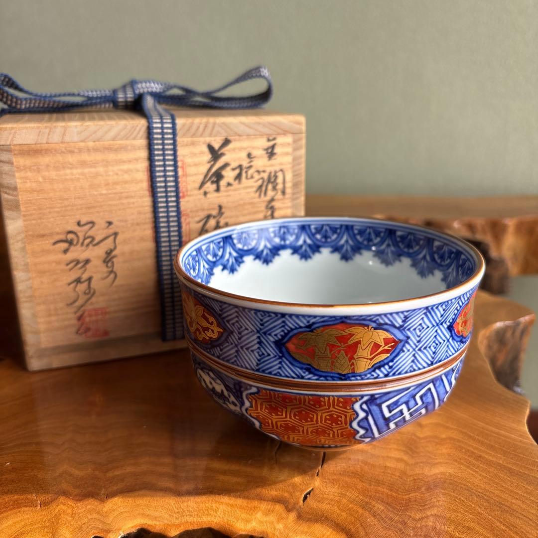 定価28000円】染付茶碗 高野昭阿弥造 抹茶碗 茶道具 共箱 - メルカリ
