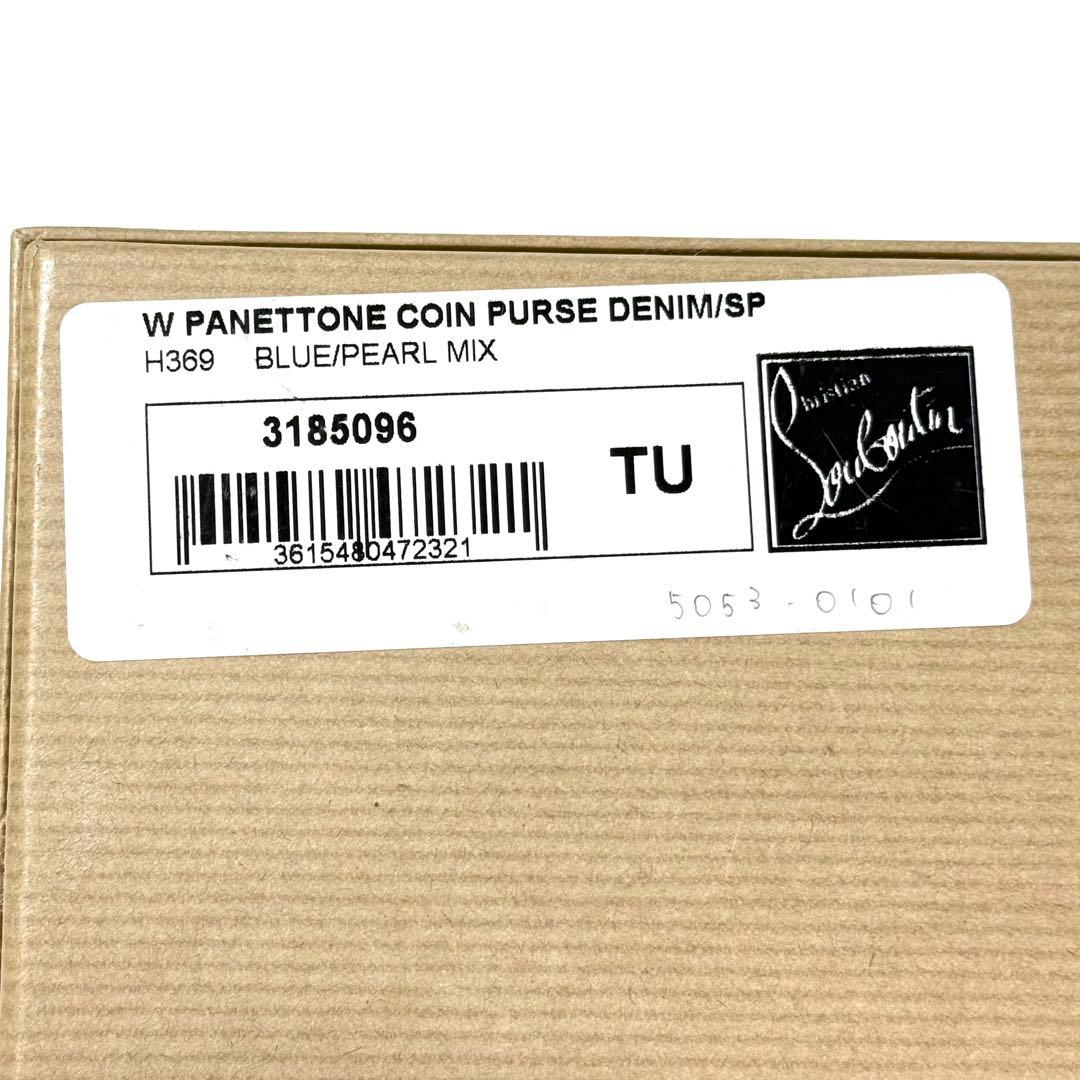 クリスチャンルブタン パネトーネ ケース デニム スタッズ ラウンドジップ