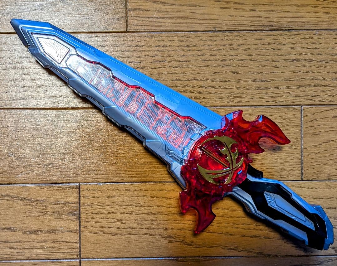 仮面ライダーセイバー DX聖剣ソードライバー アルティメットバハムート