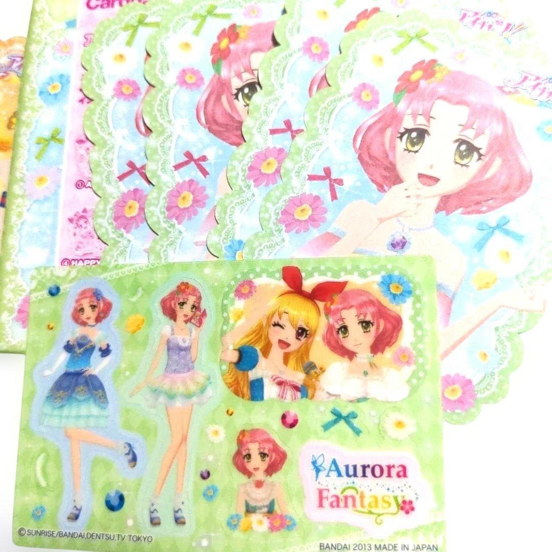 希少 平成レトロ アイカツ 女子力あっぷっくりシールセット コンプリート