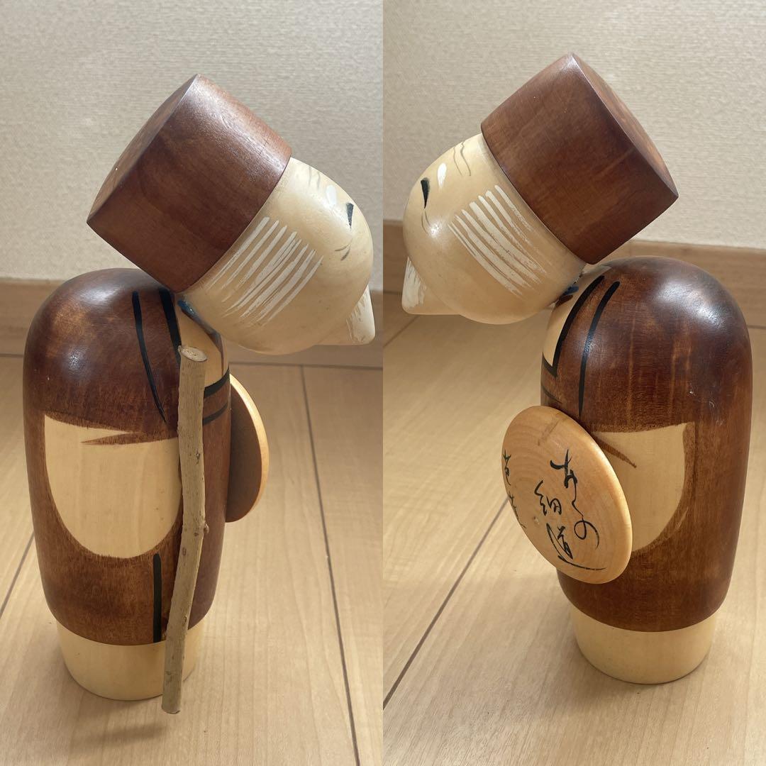 創作こけし 宮下はじめ作品4点 芭蕉 - メルカリ