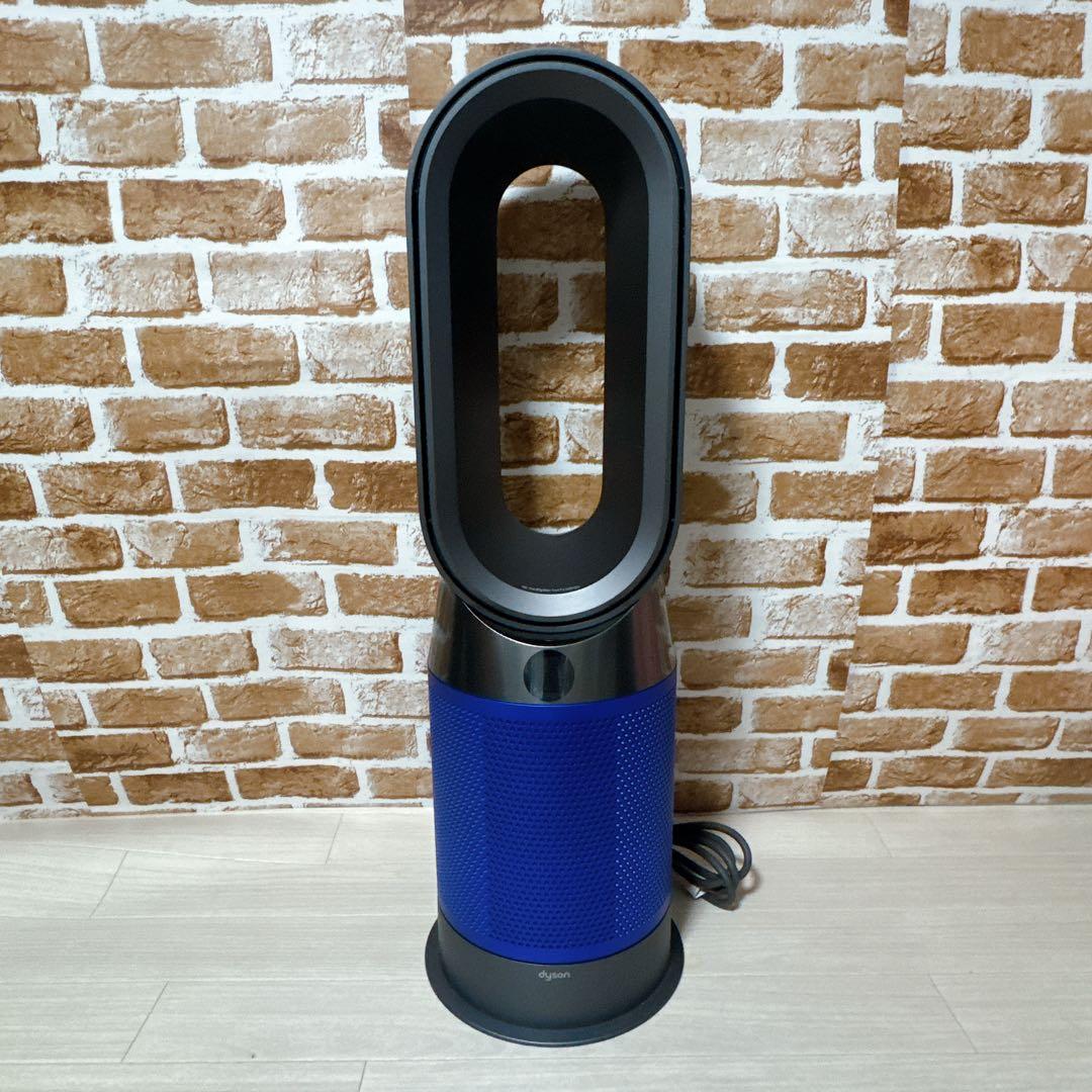 Dyson Pure Hot + Cool HP04 空気清浄機能付き　ブルー