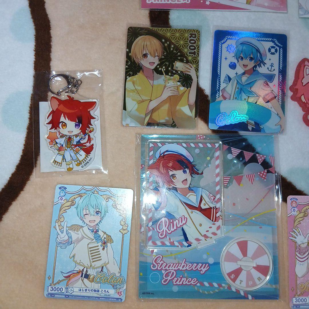 すとぷり まとめ売り バラ売り可 - メルカリ