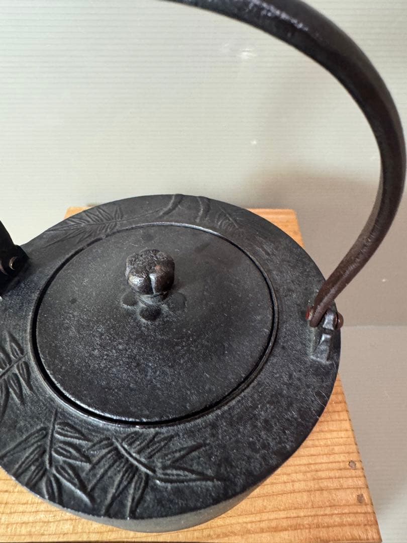 2723 茶道具 銚子 升地紋 釜師 高橋敬典 人間国宝 未使用