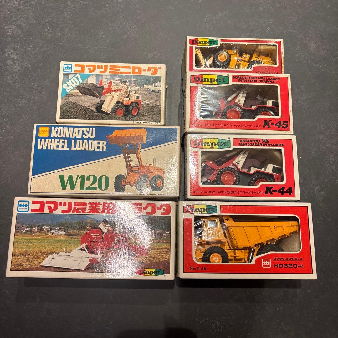 レア】コマツ 小松 レトロ 建機 重機 模型 5点セット（ダイヤペット）