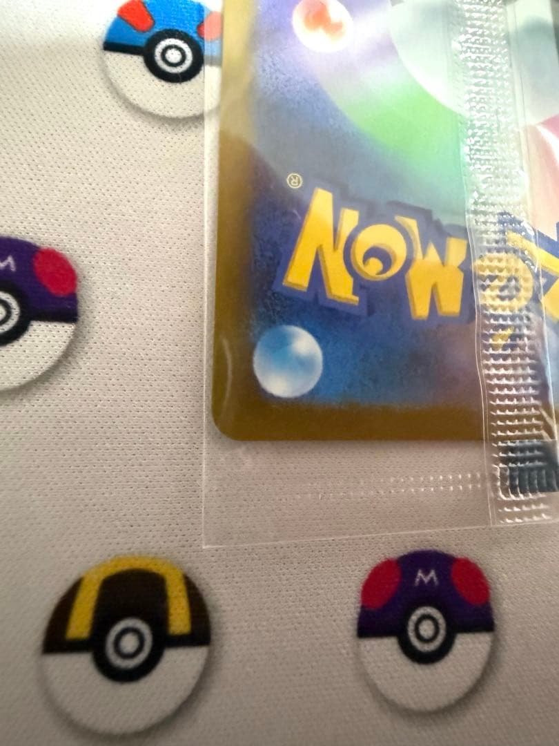 【ポケカ】名探偵ピカチュウ　プロモ　未開封