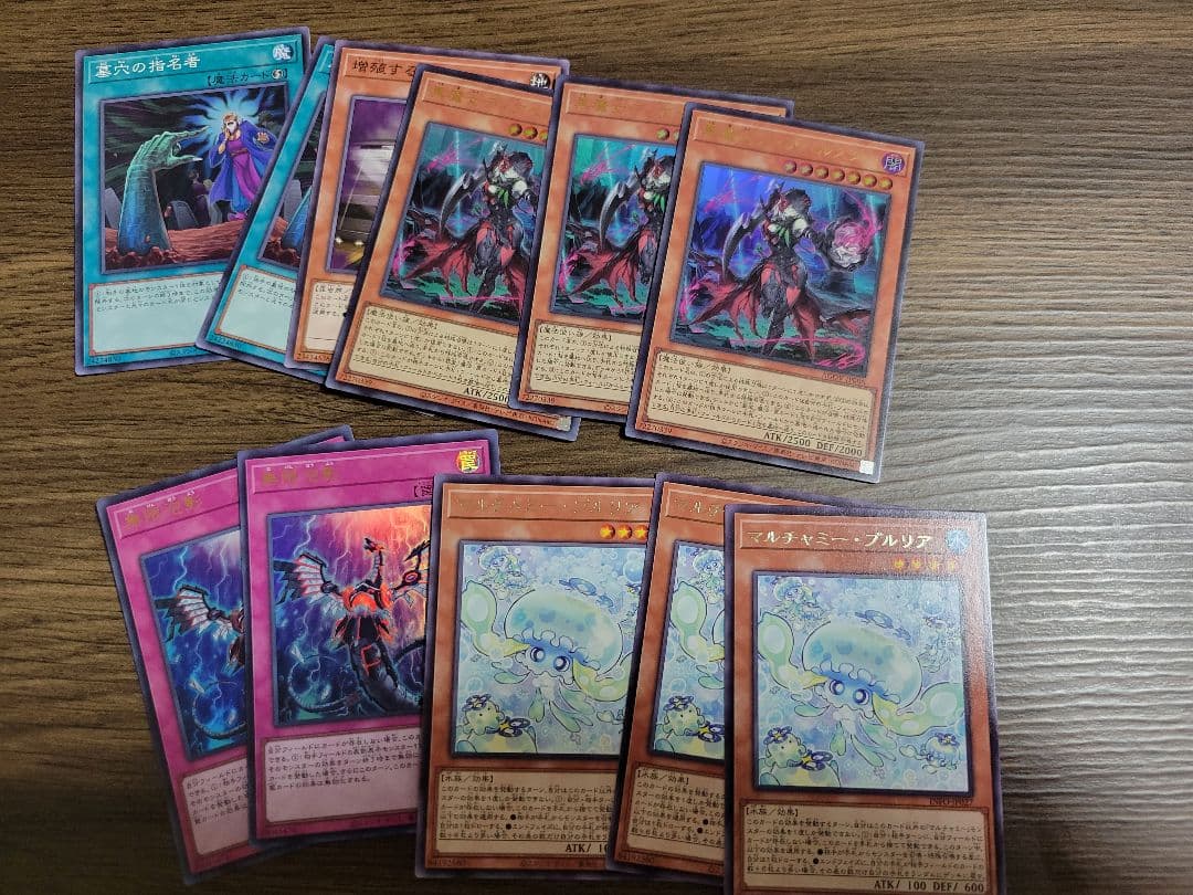 遊戯王　引退、デッキなど