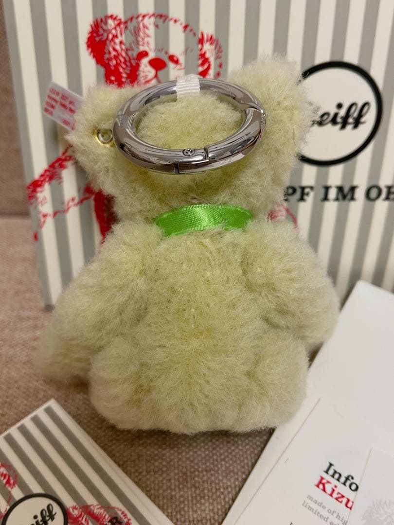Steiff シュタイフ 絆 キーチェーン