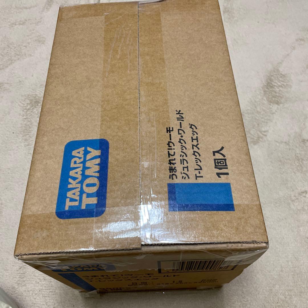 うまれて！ウーモジュラシック・ワールド T-レックスエッグ