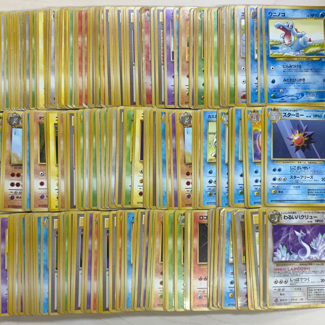 ポケモンカード 旧裏のみ 大量まとめ売り 1箱 約4,400枚