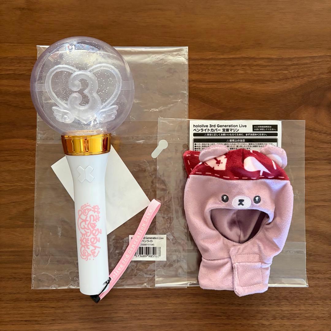 きゅるるん大作戦 宝鐘マリン ペンライト ペンライトカバーセット