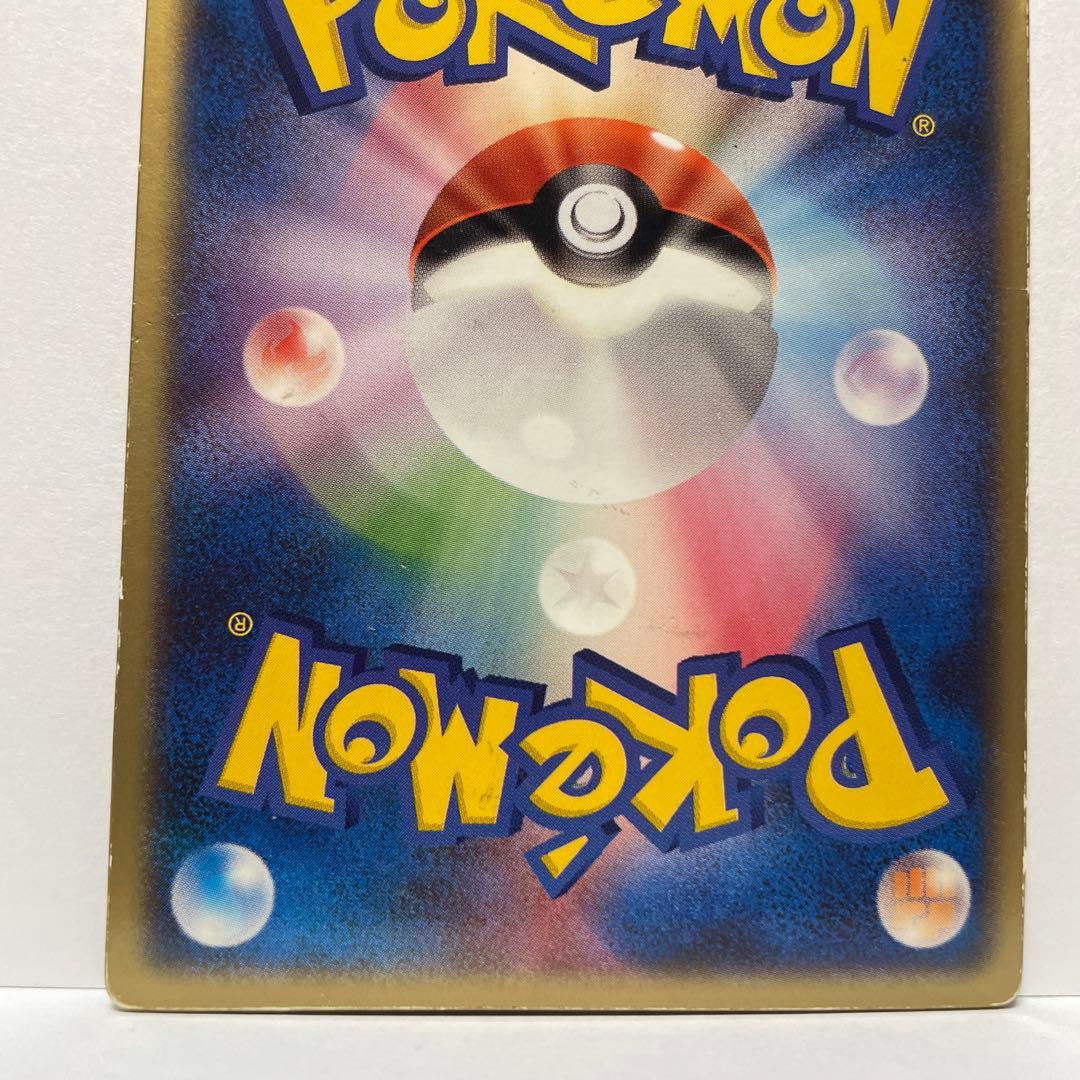 に*♪様 裂空のデオキシス 映画公開記念VSパック 3D フォルムチェンジ