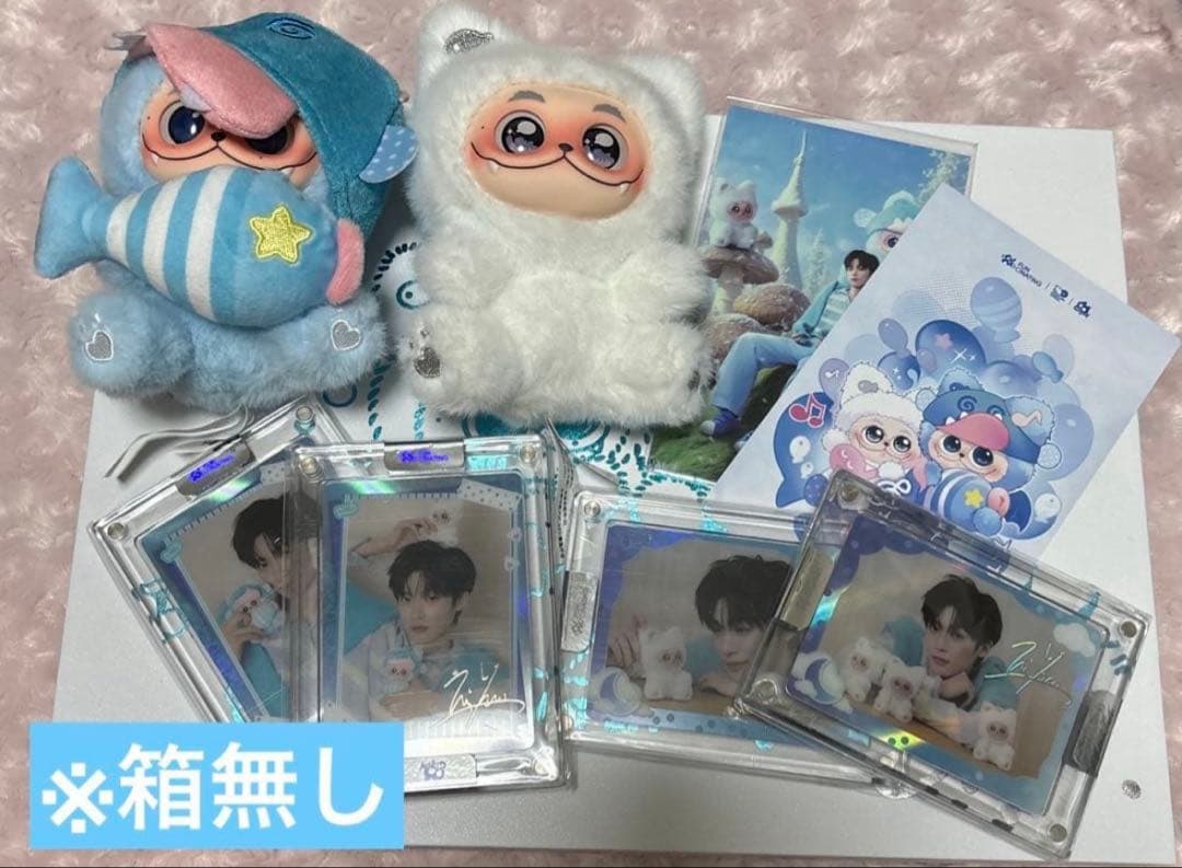 SEVENTEEN BE@RBRICK 100% & 400% ドギョム