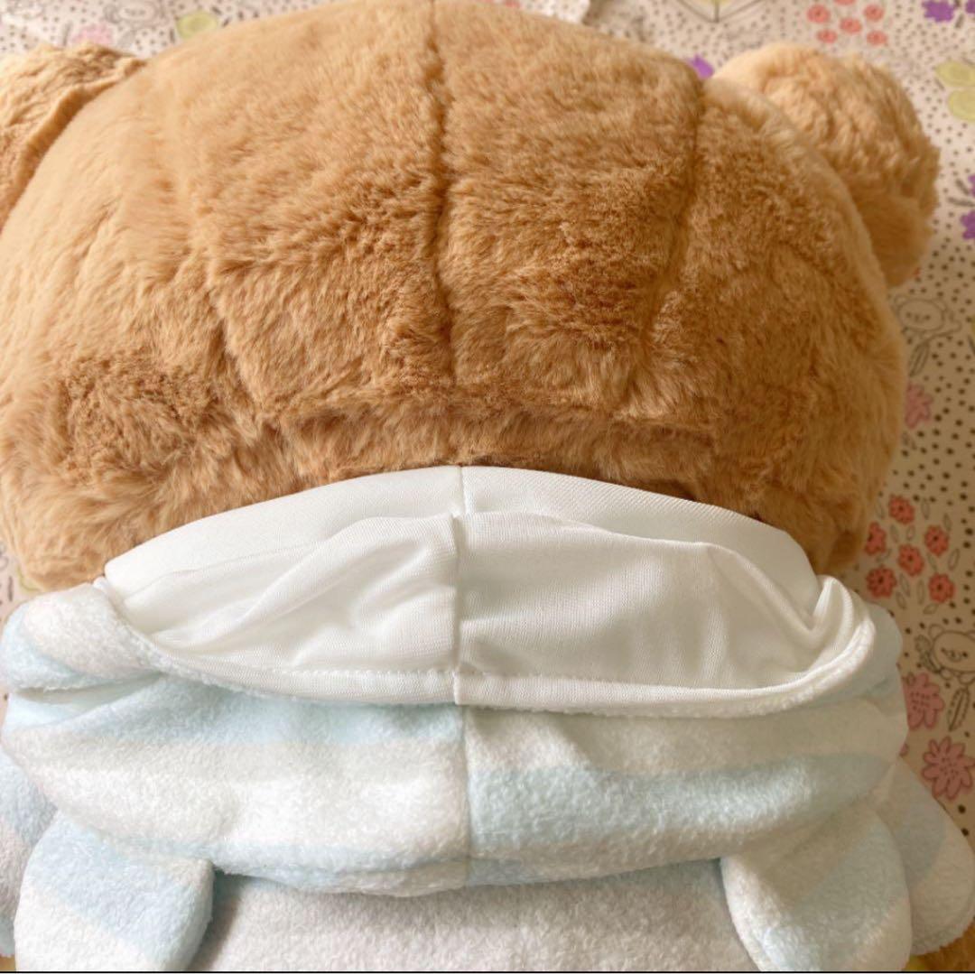 Sale 12月16日まで/リラックマ ストライプパジャマ ぬいぐるみ