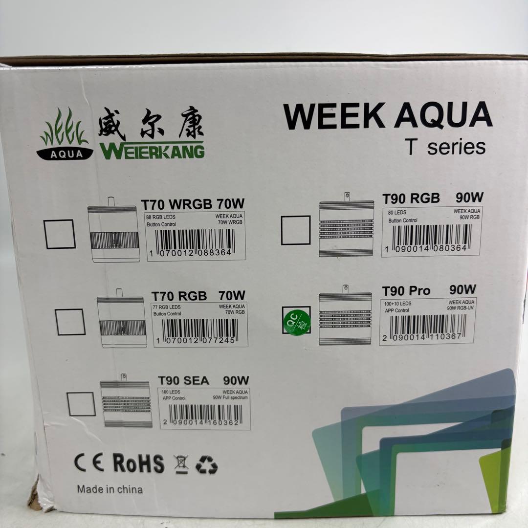 動作未確認』 WEEK AQUA T series T90 90W ライト