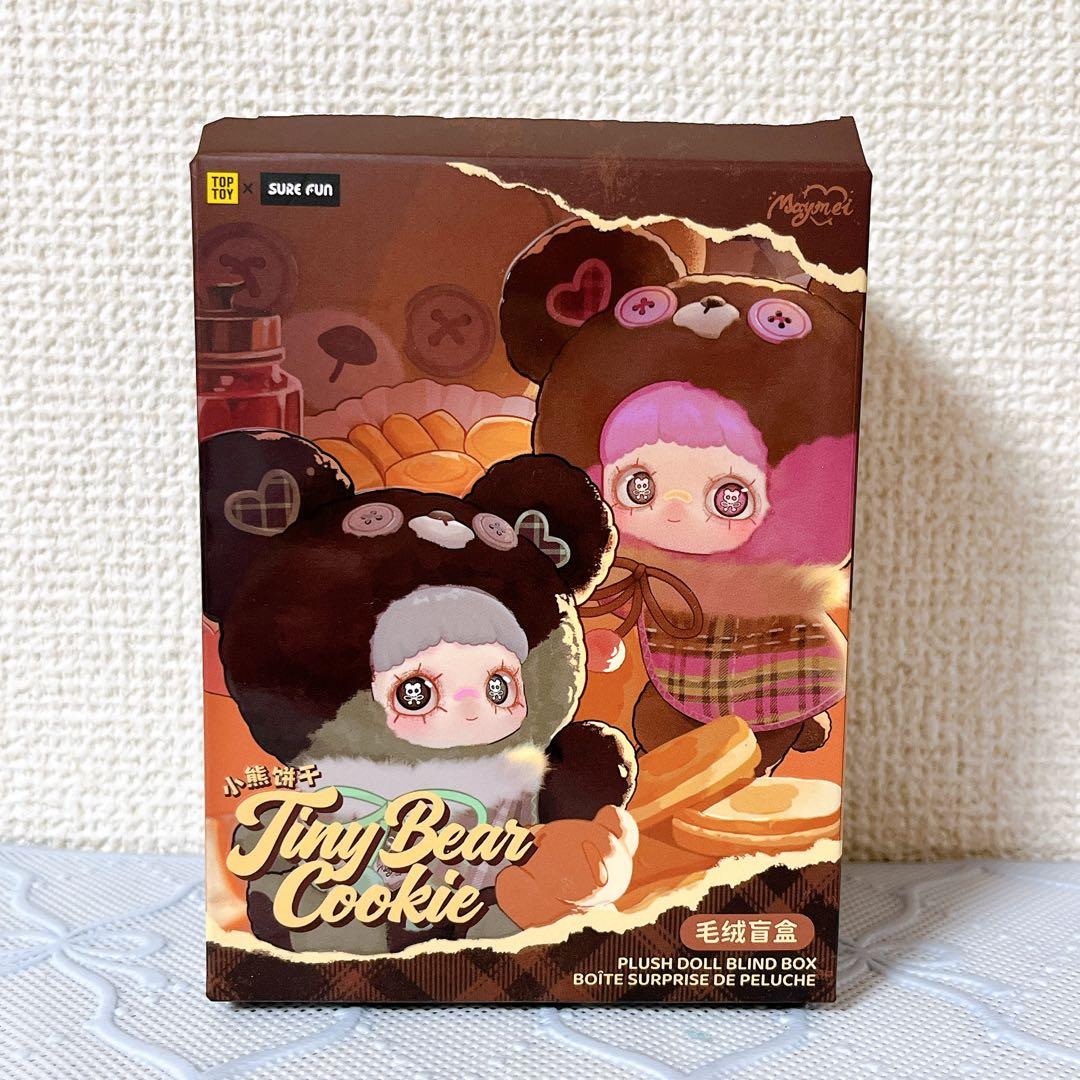 シクレ】 maymei Tiny Bear Cookie ラズベリー ジャム - メルカリ