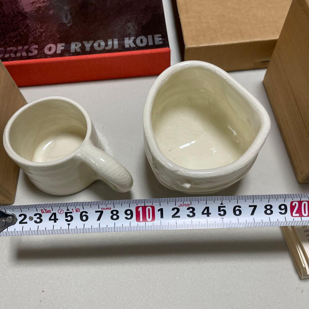 鯉江良二　カップところり　作品集